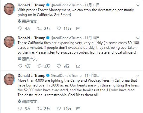 加州山火蔓延导致百万豪宅被烧毁,加州大火幸存