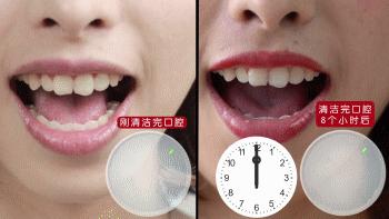 英国人被嘲几十年的黄牙口臭，终于靠它洗白了
