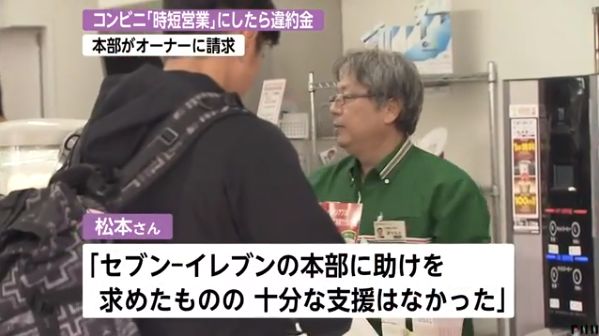 鏃ユ湰鑰佸﹩鐧岀棁鍘讳笘,鏃ユ湰濡诲瓙鎮ｇ檶鍘讳笘鍗佸勾