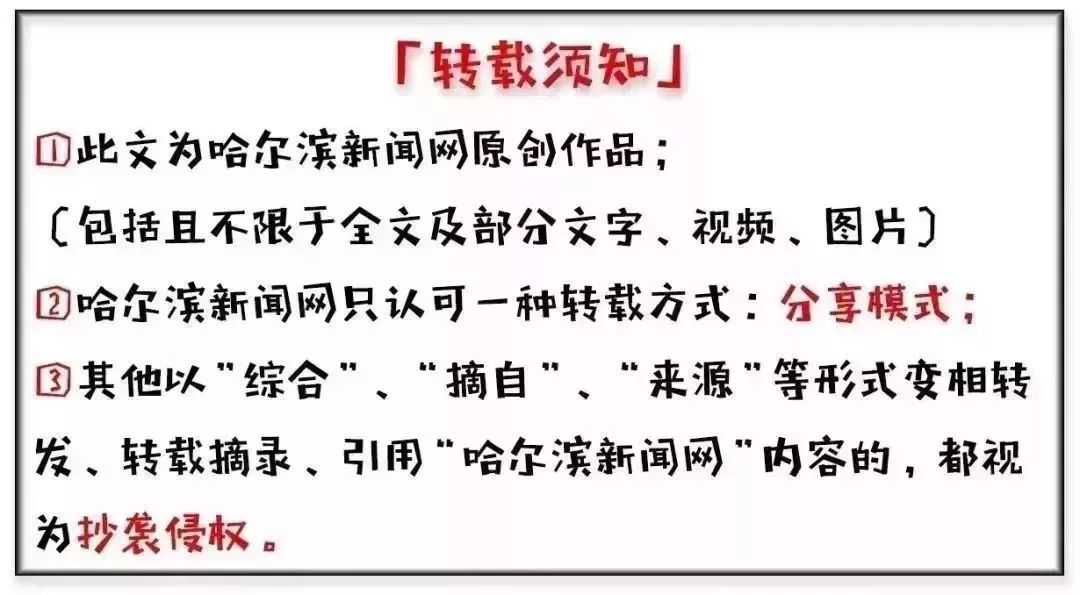 互联网+三农面临的挑战,互联网三农