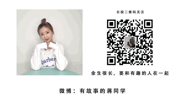 前任秀了几天恩爱后屏蔽前女友,屏蔽了前任他就开始秀恩爱