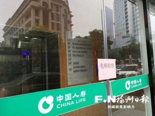 福州比较坑的装修公司,福州知名装修公司跑路