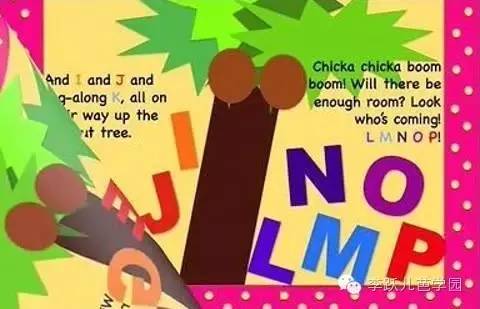 alongwait英语绘本,初学英语绘本