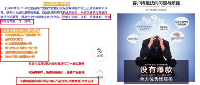 吸血面膜微商,微商面膜有前景吗