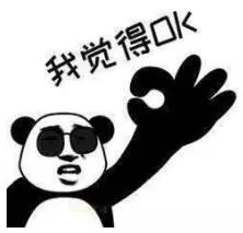 龙缸张飞庙免费,龙缸景区攀岩