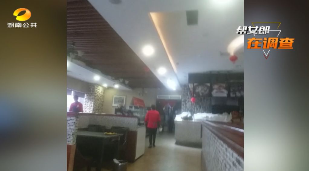 卖剩菜的吉布鲁海鲜牛排自助餐厅,吉布鲁牛排海鲜自助可以剩菜吗