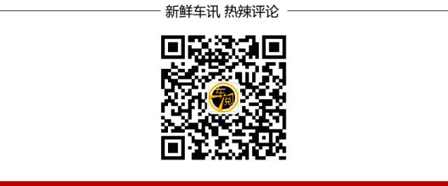 现在的豪华车怎么样了,豪华车和主流车