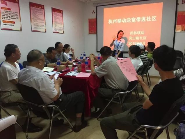 浙江杭州移动千兆宽带,杭州移动网络宽带