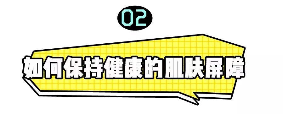 长痘总是反反复复怎么办,经常长痘的原因和解决方法