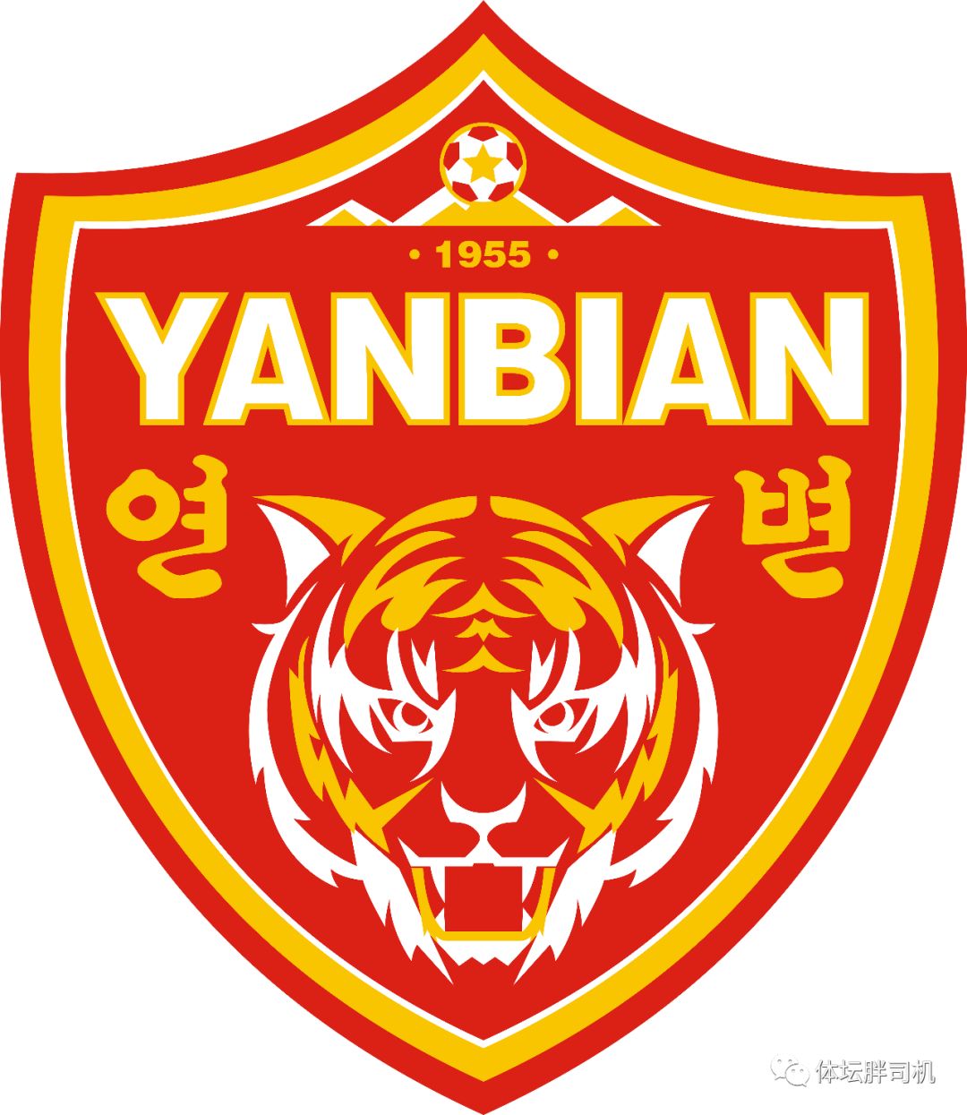 64年历史戛然而止,延边足球,何日君再来?