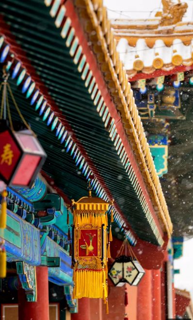 鏂瑰織鍥涘窛鍘嗗彶瑙嗛,鏂瑰織鍥涘窛