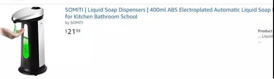 环球易购跨境分销平台怎么样,环球易购分销平台好吗