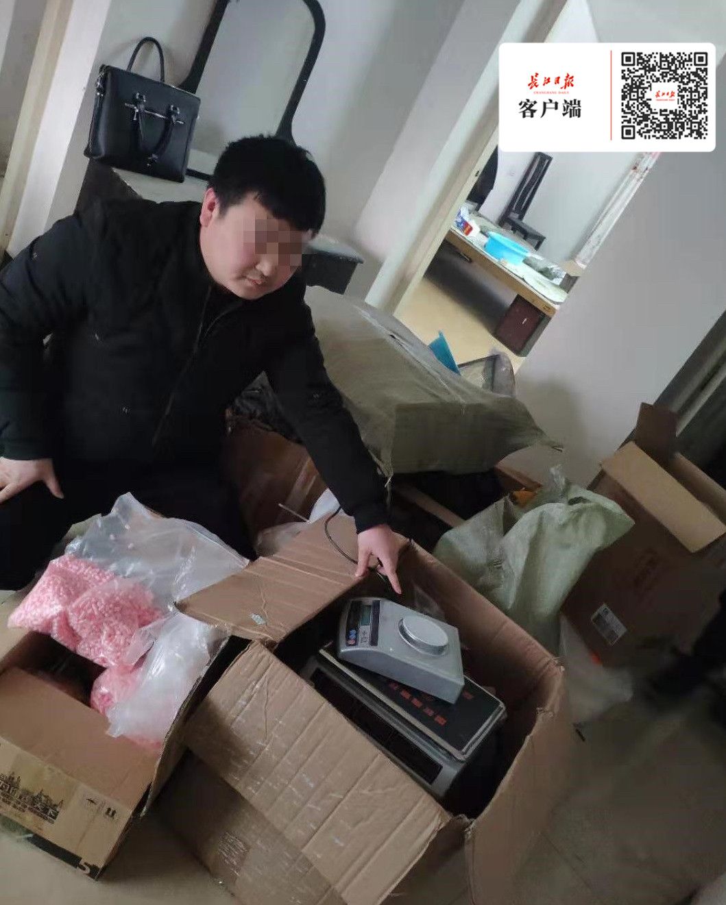 泻药+面粉=“进口”*肥药减**，作坊灌装利润超百倍，3男子在汉制售假药被刑拘