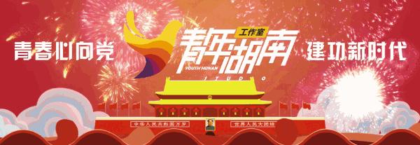 湖南打hpv疫苗时间表,湖南人群疫苗接种