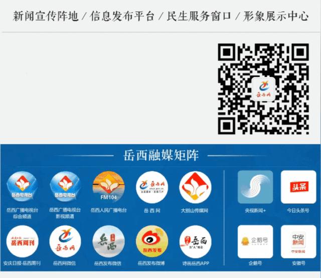 领取夏季福利通知,广大同胞们的夏季福利