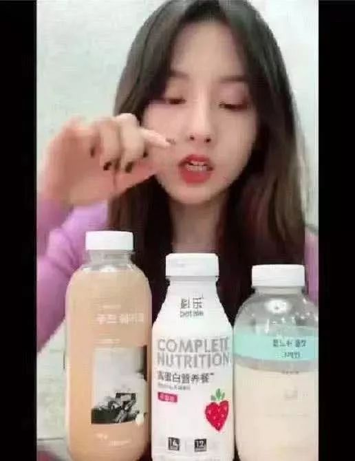 跟着明星吃胶原蛋白,跟着明星吃一天体重会有什么变化