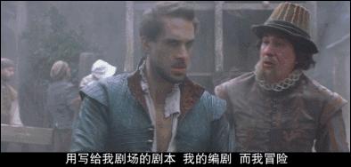 从那以后我就不信奥斯卡了