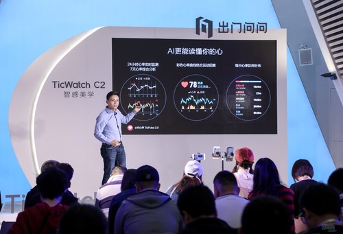 智能手表ticwatchs2,出门问问ticwatchpro4g版电池更换