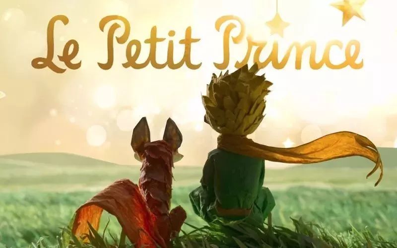 戛纳国际电影节2019,戛纳国际电影节2019年