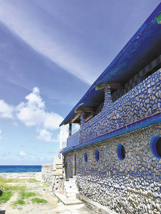 了解古巴,遥远而神秘的古巴