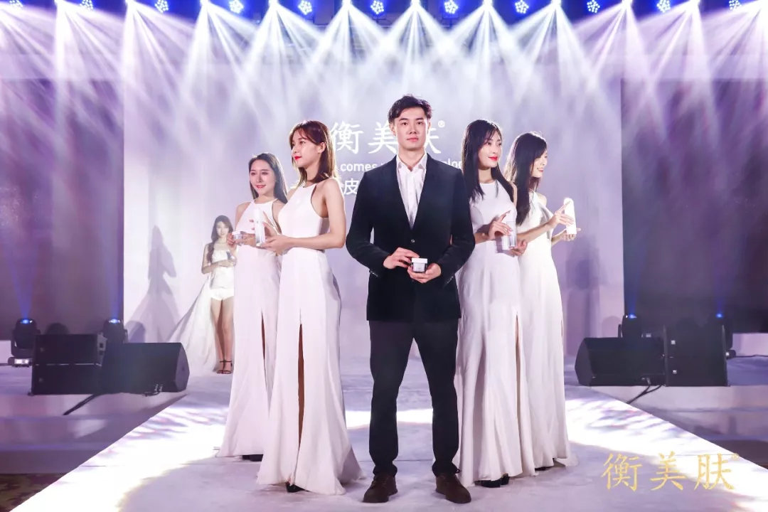 衡美肤美白淡斑系列价格,衡美肤深度分析