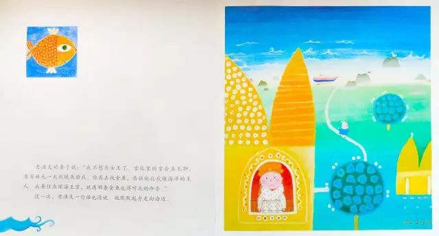 返场预告｜启发精选世界经典童话绘本（灰姑娘、野天鹅、皇帝的新装等，经典故事的最美版本，值得收藏）