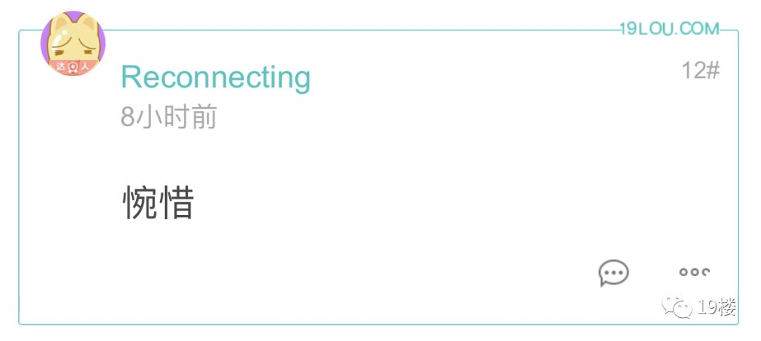 浙一医院医生被杀,浙一医院医生猝死哪里人