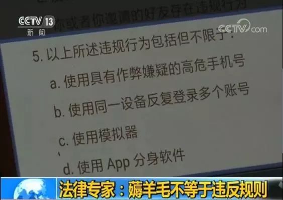 抢到的红包不能提现怎么办,红包提现为什么提不了现