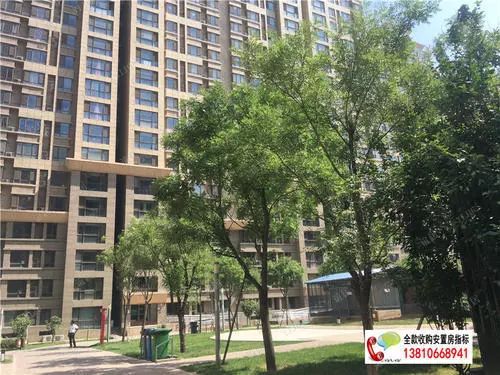 又一批安置房,最新安置房项目