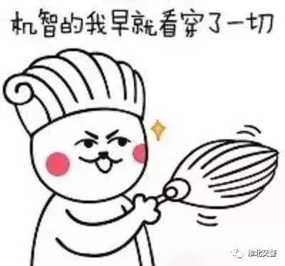 淮北烈山区驾校排名前十名,淮北驾校c2多久拿证