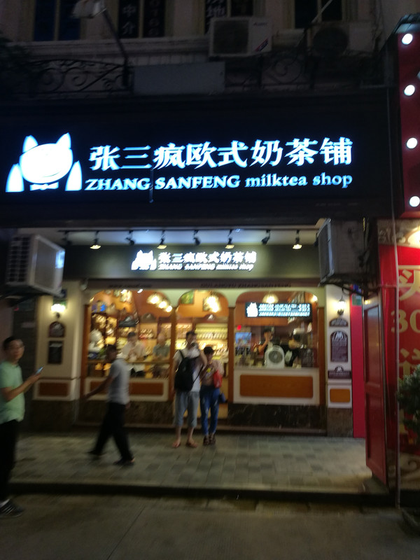 厦门三日游美食推荐,厦门海边美食推荐