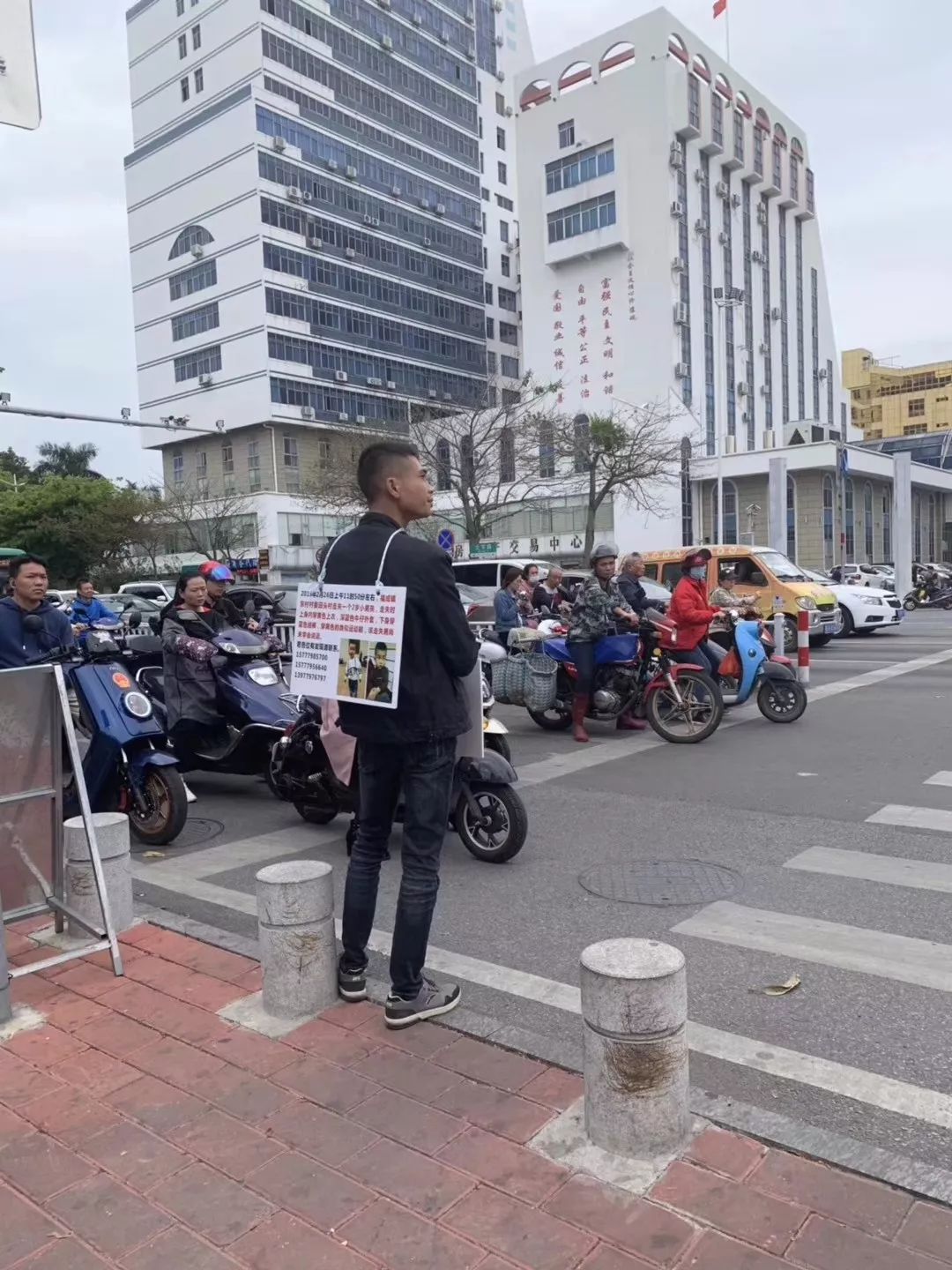 北海2岁男童走失家人情况,北海失踪儿童小杰最新进展