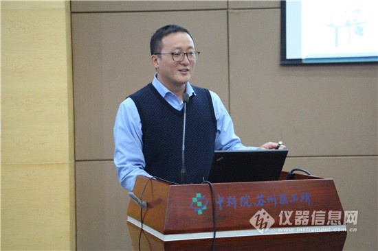 “创新100”企业家研学之旅第二天:走进苏州医工所纽迈分析