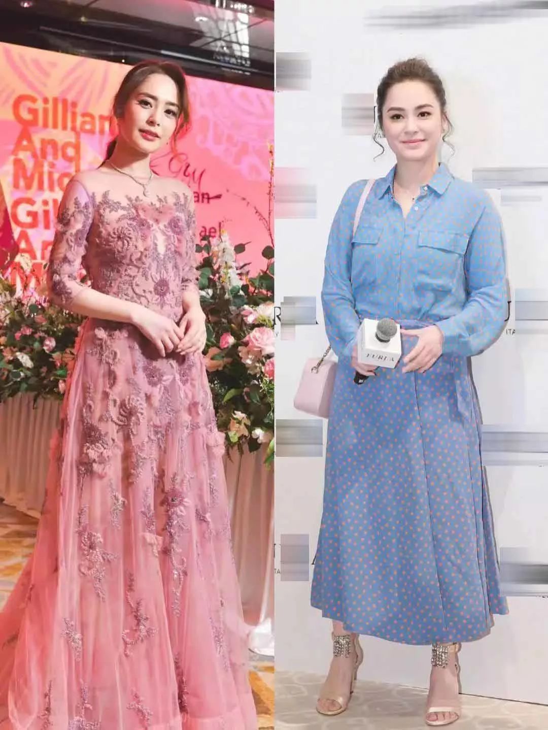 林允范冰冰,林允评价范冰冰