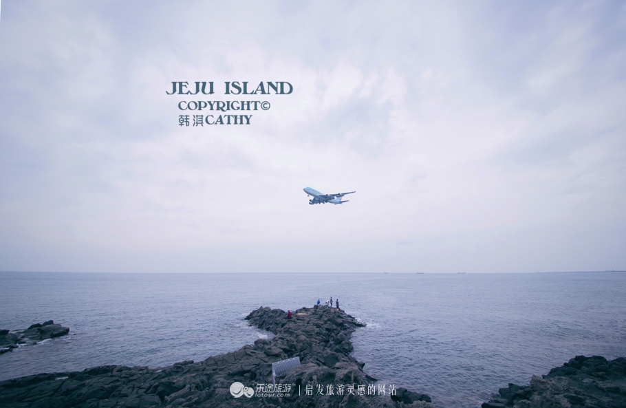 韩国济州岛海鲜汤,济州岛辣海鲜汤