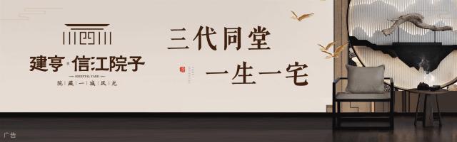 组团诈骗企业250万被抓,上饶公司诈骗案