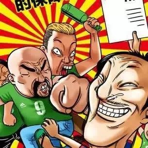 上海德比日期虹口足球场,上海虹口足球场揭幕战