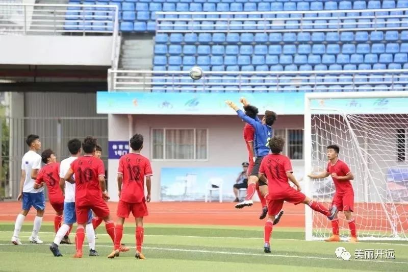 全国青少年足球超级联赛开远,中国城市少儿足球联赛比赛规则