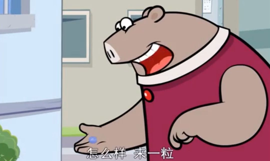 警惕这些新型毒品已瞄准未成年,关注吸毒人群低龄化