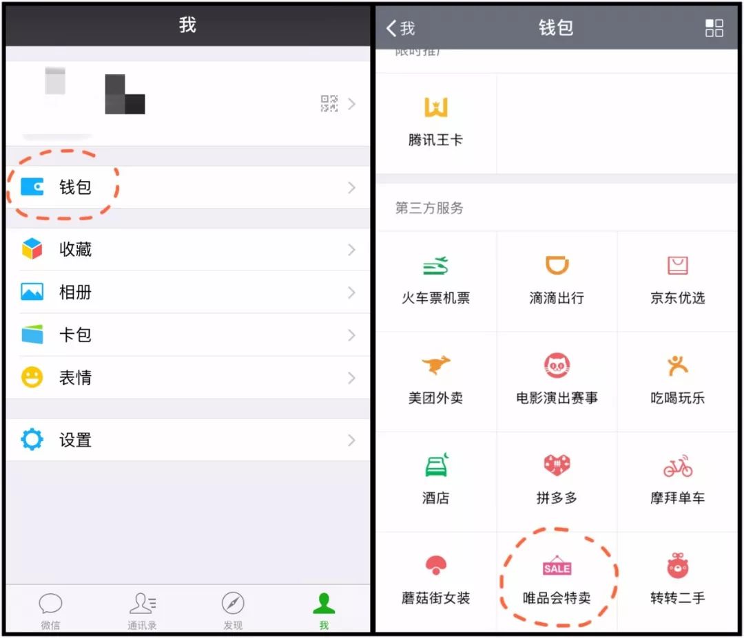 卸妆水兰芝贝德玛,贝德玛买一瓶赠四小瓶京东