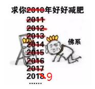 成本几十元却卖1000,成本不到一元钱卖什么