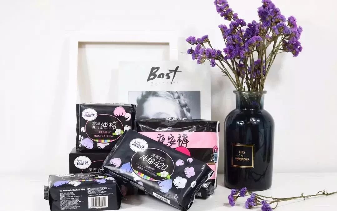 年纪大了就喜欢温柔点,年纪大了没有喜欢的冲动了