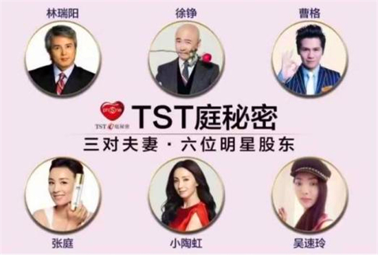 青浦传销案,上海达尔威涉嫌传销被查