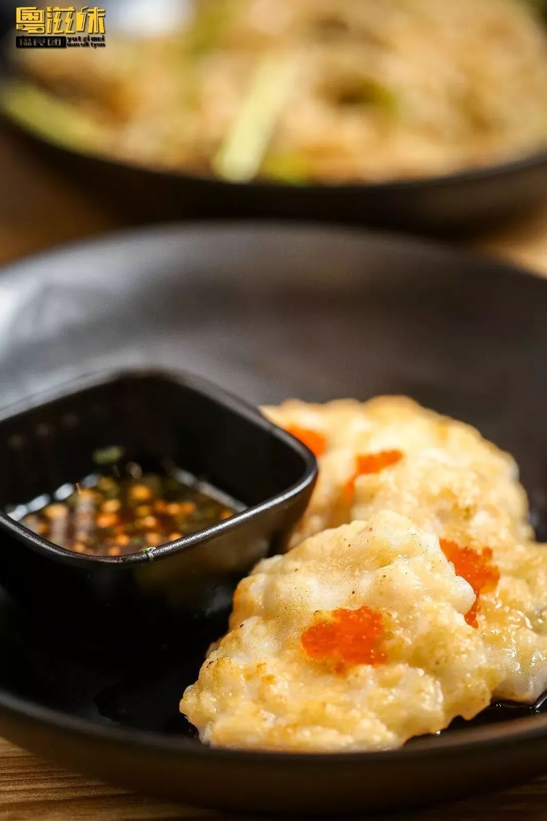 粤式鱼汤米线,广府鱼汤米线