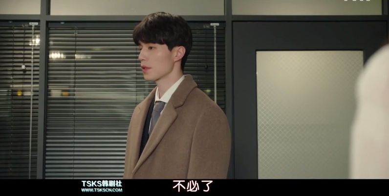 触及真心刘仁娜同款格子大衣,触及真心大衣