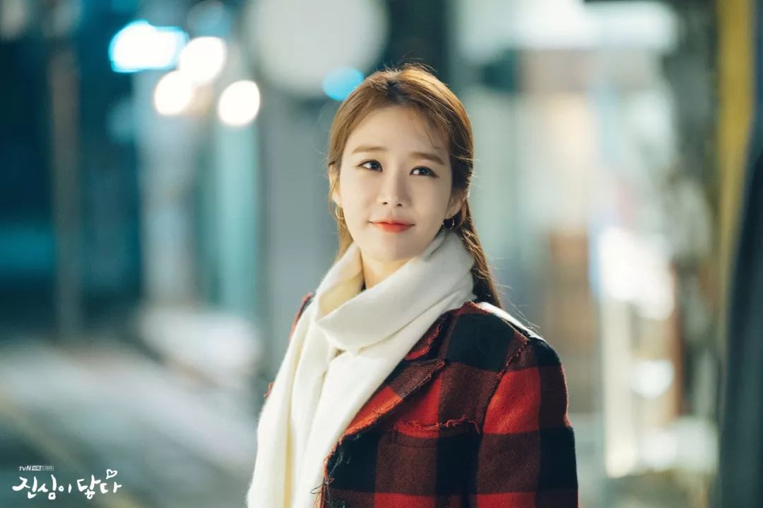 触及真心刘仁娜同款格子大衣,触及真心大衣