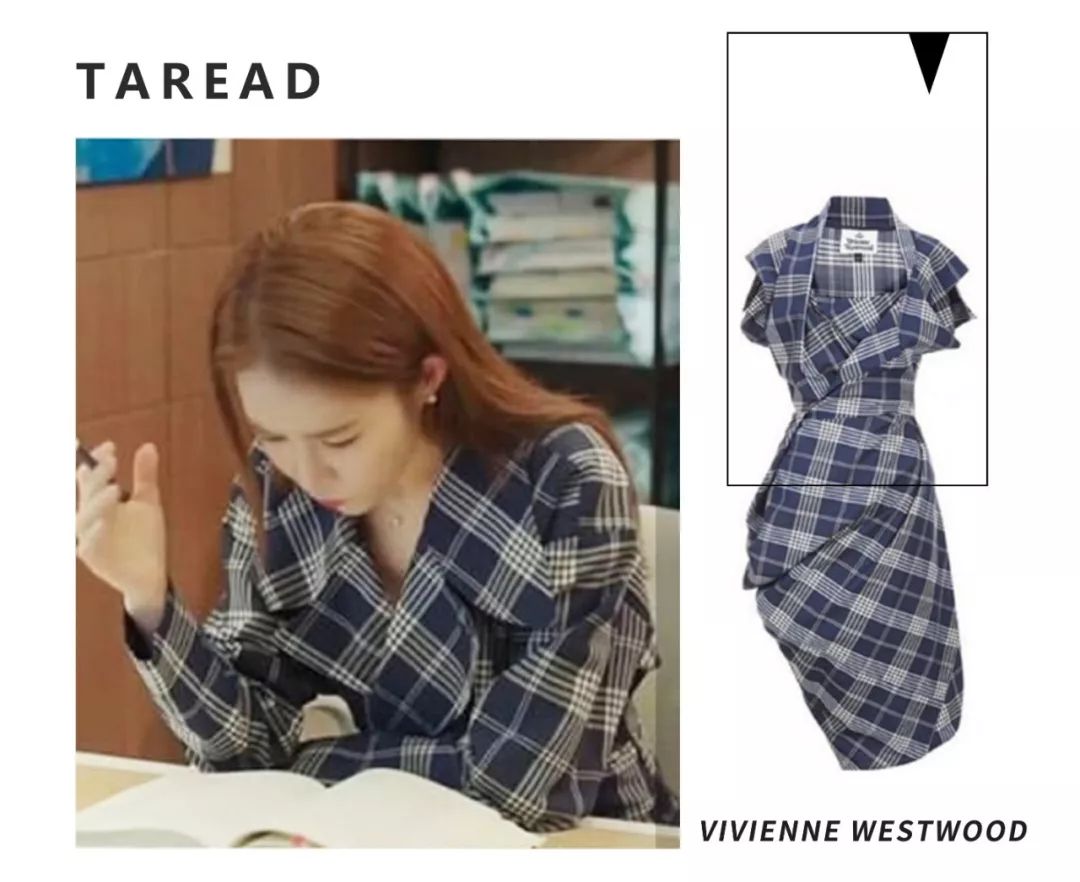 触及真心刘仁娜同款格子大衣,触及真心大衣