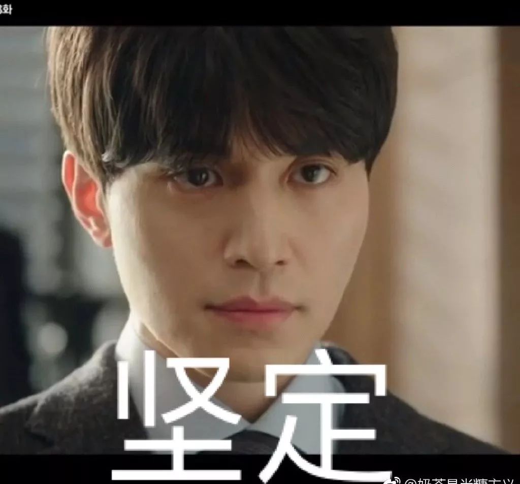 触及真心刘仁娜同款格子大衣,触及真心大衣