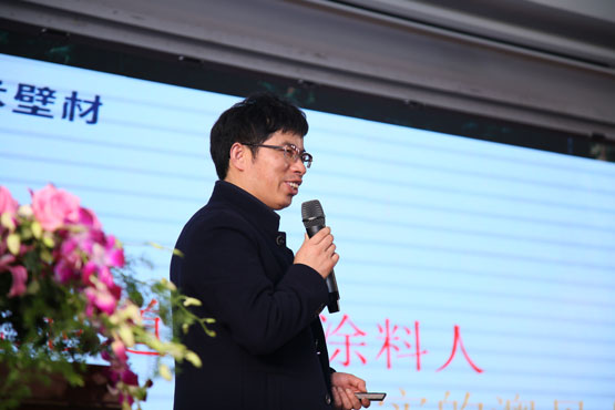 瓦科艺术涂料视频大全,瓦科涂料最新消息