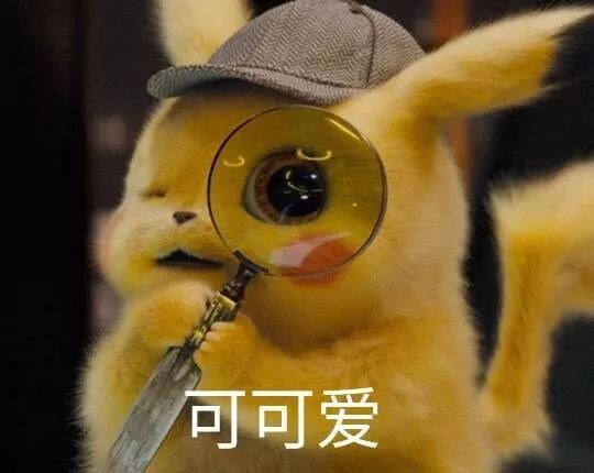 三月份的宝藏卸妆品,终于找到了这款宝藏卸妆水